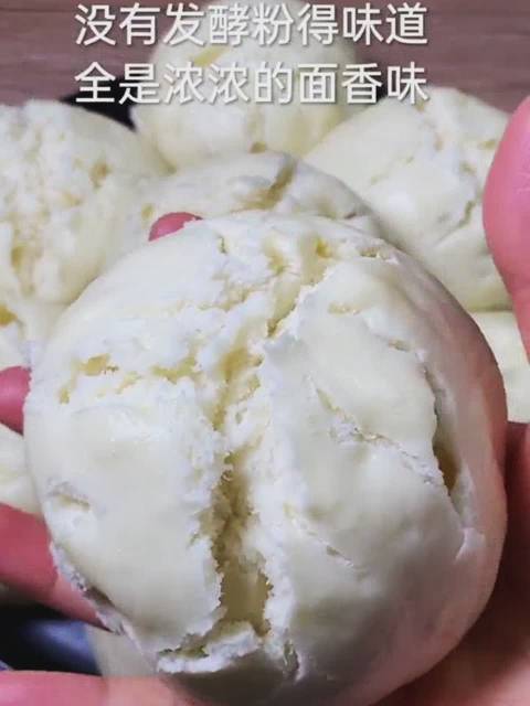 包子,馒头最好吃的是老面做法,教大家怎么做刚出锅的山东馒头有多香#视频制作人出道计划#