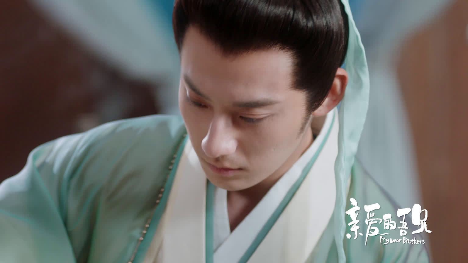 #亲爱的吾兄# 后池@演员赵英博 煞气发作,毕鸿@赵文浩WH 为其救治看到与自己的疤痕一致