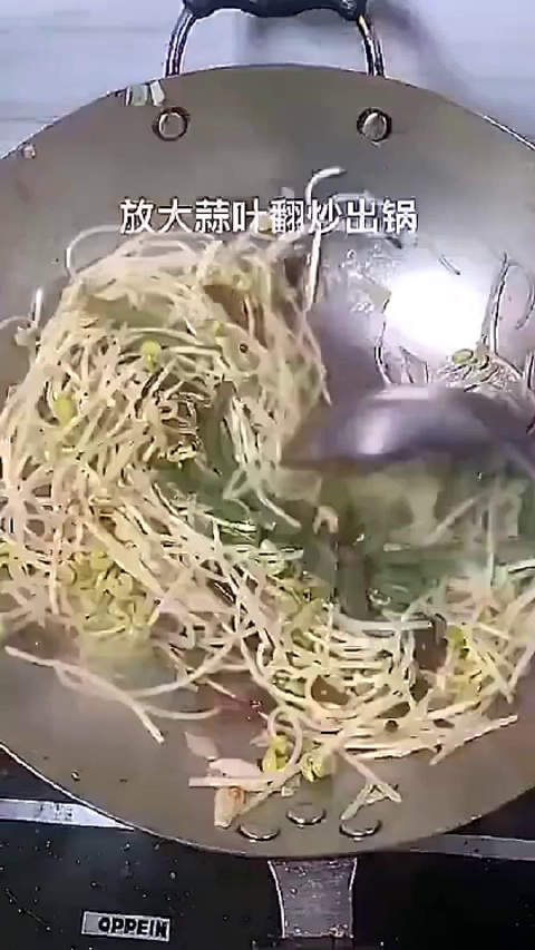 这才是正宗水煮鱼做法,走过路过不要错过。回家试一试!  