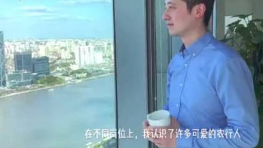 【陆家嘴,我的青春!浦东,我的故乡!】据话匣子,30岁,是人生的一道重要台阶,古人云“三十