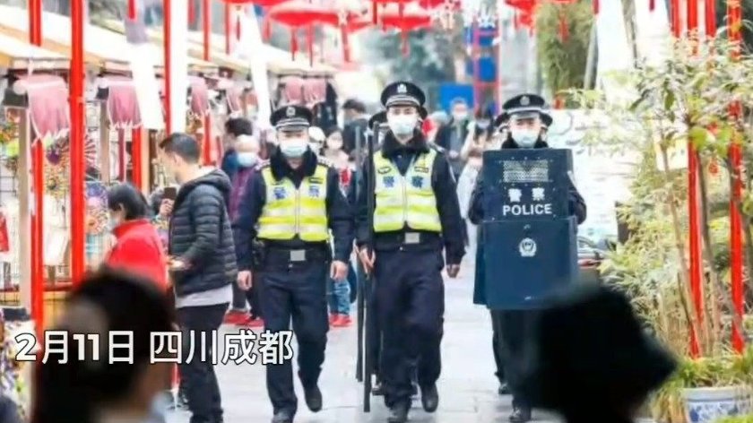 【新春佳节 民警守护“成都会客厅”宽窄巷子】牛年春节,成都青羊公安分局黄瓦街派出所全体民警