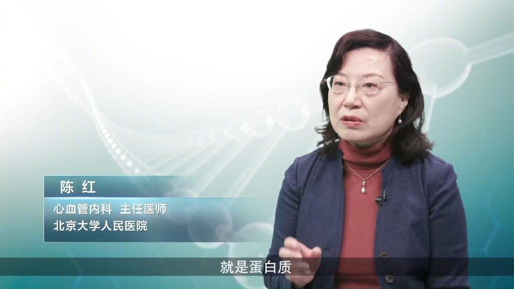 #健康大咖来了# 为什么要吃鸡蛋?一天吃几个?北京大学人民医院心脏中心主任陈红教授为您讲讲