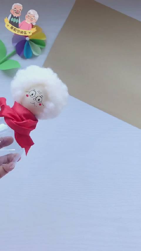 重阳节要来啦,教你用鸡蛋壳和废旧瓶子做可爱的爷爷奶奶摆件,你有给家里的长辈准备惊喜吗? (