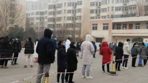 【河南安阳一中学多名学生确诊4040人被闭环转运集中隔离】1月10日,河南安阳市疫情防控新