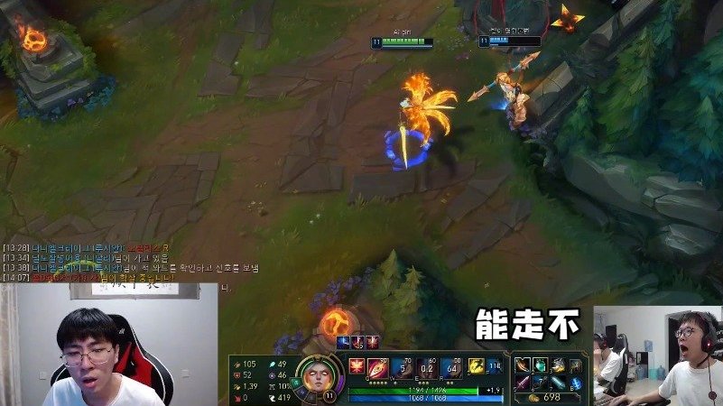 余小C、猴哥韩服搞笑双排,“装甲猴”遇上“混子C” 余小C喂猴哥,你相信我的天使不 孙悟空