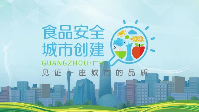 食物多样营养足,三餐搭配要合理。天气干燥,还要记得多喝水哦~