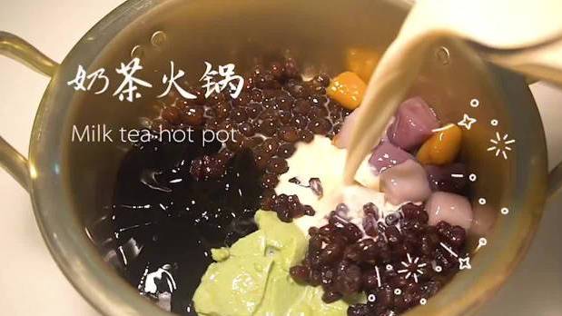 #美食课堂# 火锅奶茶来了
