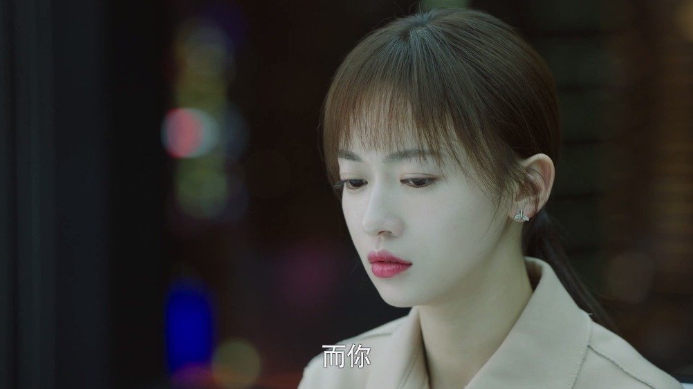 【青春正好】#电视剧正青春# 章小鱼@吴谨言 被调查怀疑是商业间谍,林睿@殷桃 亲自出场并