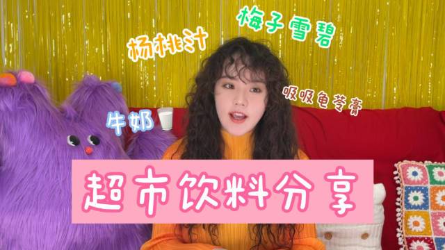 如图说很多话的胖乔来了