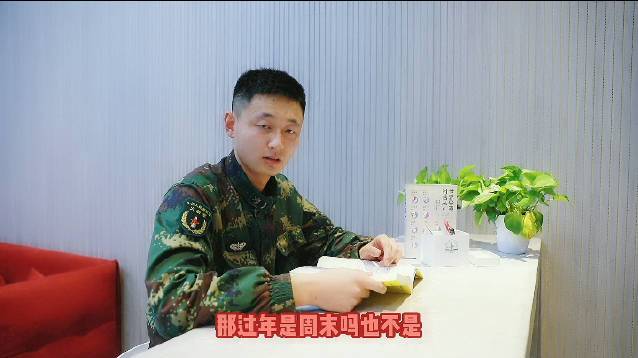 【小“火”伴的追问,元宵和汤圆的区别】元宵节到啦!今天你吃的是元宵?还是汤圆?东风快递员上