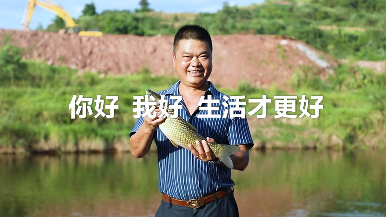 【长江十年禁捕,手再痒,我也不会下叉】夏日戏水捕鱼还要不要?当然是不要!截至2020年11