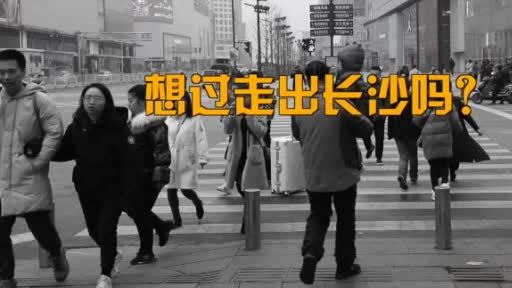 近几年,新式茶饮卷起了一波新浪潮。甚至有人专程飞到一座城市去品尝该城市独有的奶茶店,没错,