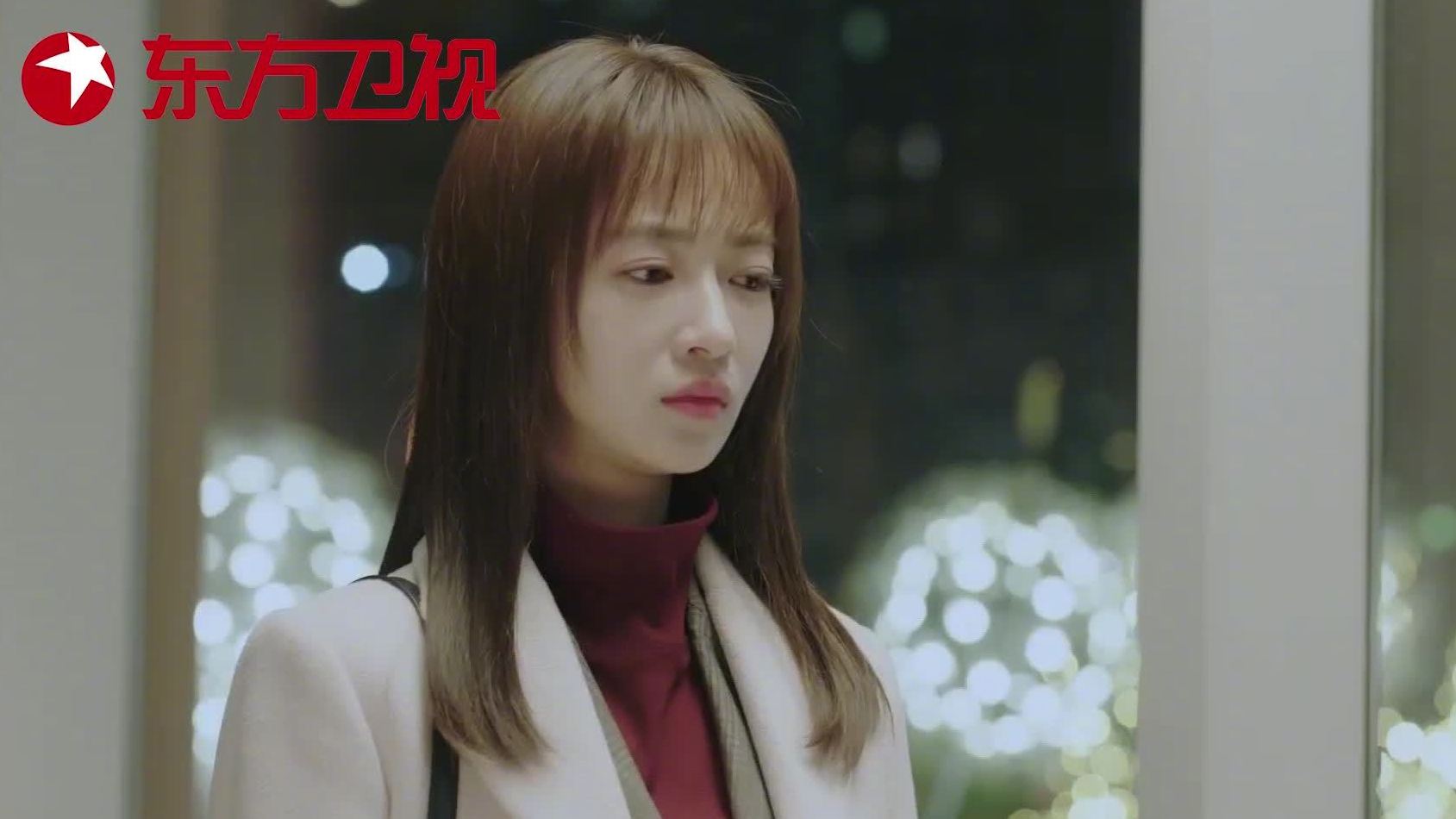东方卫视正青春 #正青春# 章爸为了多给家里挣点,让女儿工作生活轻松一点,投钱炒股,结果却