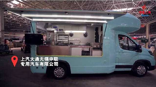 【一辆早餐车的诞生:从改造到设计,背后是这群90后的思维碰撞】八月末,申城街头出现了不少移