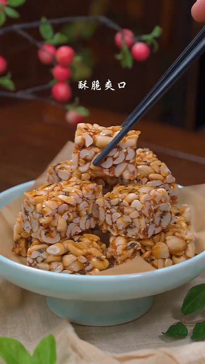 #辽视分享# 自己在家做花生糖,做法简单,酥脆香甜,是小时候的味道~