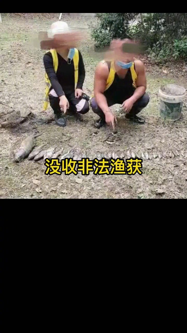 &nbsp;【网红直播非法捕捞,上海多部门联合查处】9月4日,上海市闵行公安分局水上治安派出所收到线
