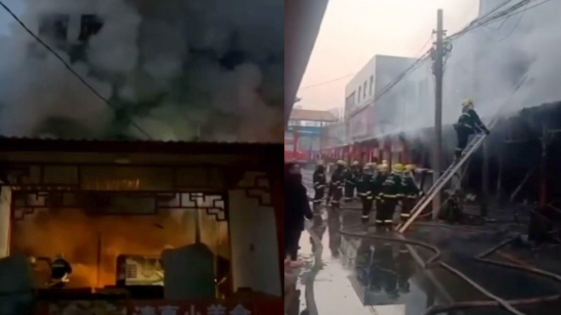 【山东一蛋糕店起火致7人死亡 ,官方通报:死者系一家人】2月16日,山东德州。早6时14分