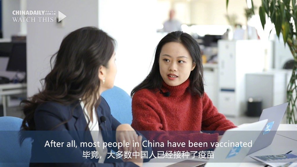 【年终视频:编辑部小姐姐们的“聊天”太硬核了】2021年进入最后一周,你对即将过去的一年有