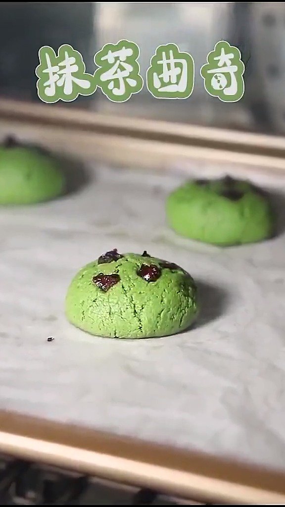 抹茶曲奇饼干的做法喜欢甜点的宝宝们收了自己在家做啦 
