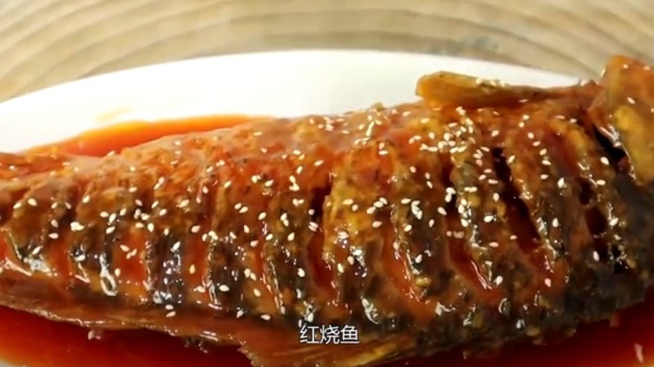 #每日科普# 【“鱼胆明目”是真的吗?小心中毒![惊哭]】红烧鱼、糖醋鱼、水煮鱼…大多数人