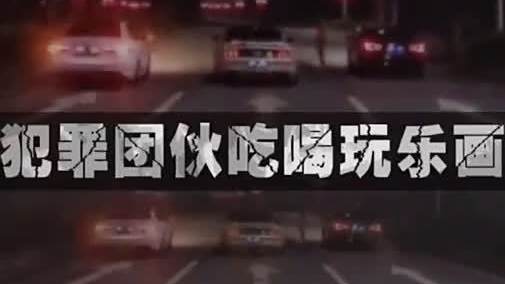 【网络赌博千万别沾,轻则倾家荡产】网络赌博或许在部分参与者眼里,只有运气好坏之分,你可知道