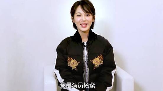 就来听“小雪”给大家科普一下#小雪节气# 吧顺便安利一波#杨紫女心理师# #秒懂本尊答#