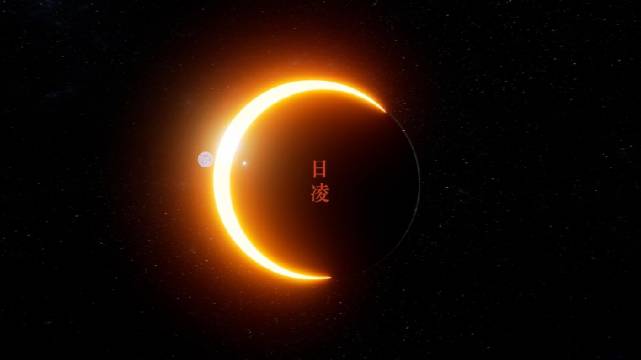 【震撼!天问一号实拍火星画面 感受这份神秘与浪漫![期待]】“天问一号”环绕器和“祝融号”