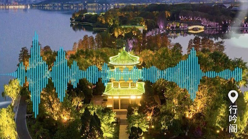 【配音演员糖醋排骨带你声游武汉】行吟泽畔,端午之情。这个端午,配音演员、知名动漫博主cv糖