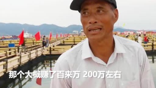 【一年赚700万、200万、40万还轻描淡写的,你猜是什么职业?】养海水鱼能赚多少钱?15