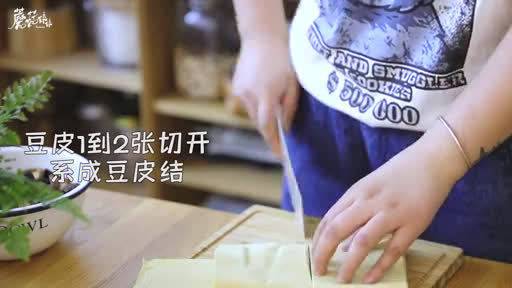 冬天有卤肉,那么夏天咱们可以卤素菜啊~