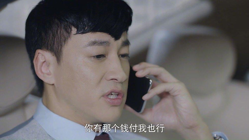 #正青春#租个男友回家见家长?不愧是章小鱼能干出来的事情,章爸和亲戚在饭桌上比较两家女婿,