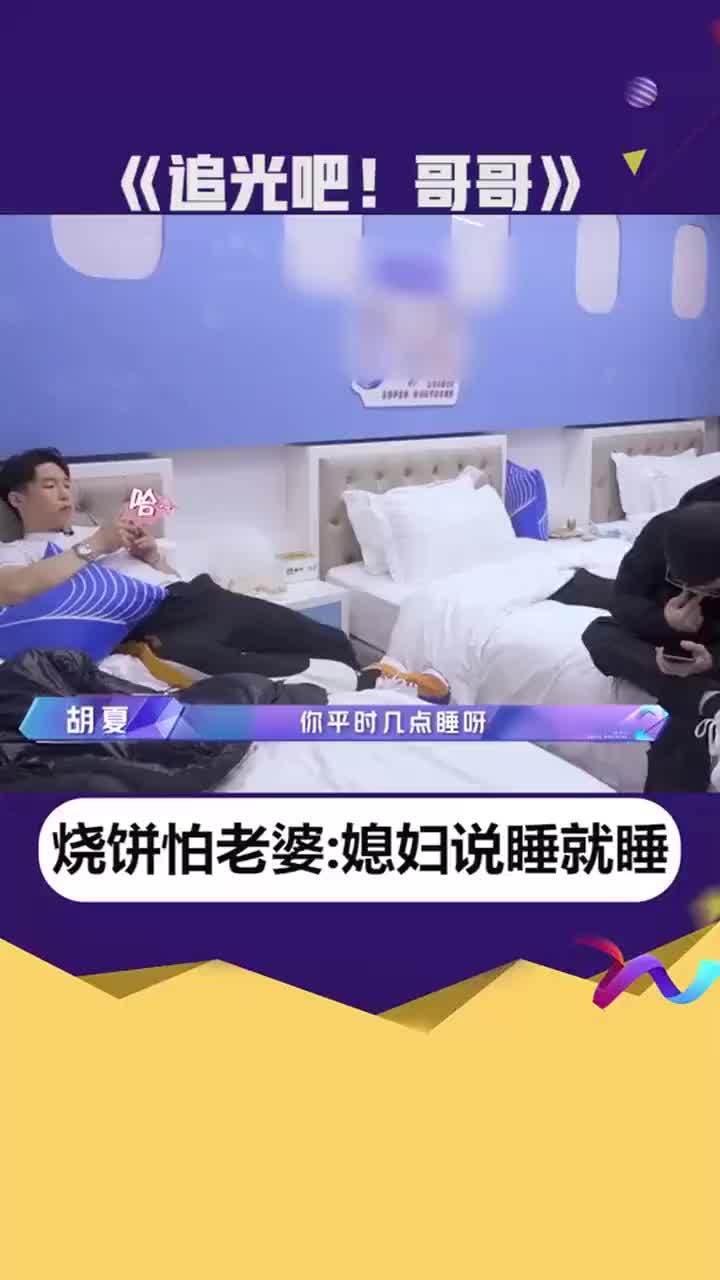 大儿子叫烧麦,小儿子叫饼干杜淳王灿女儿叫小蛋饺,马可王丹妮儿子叫小菠萝,小名都太逗了吧!