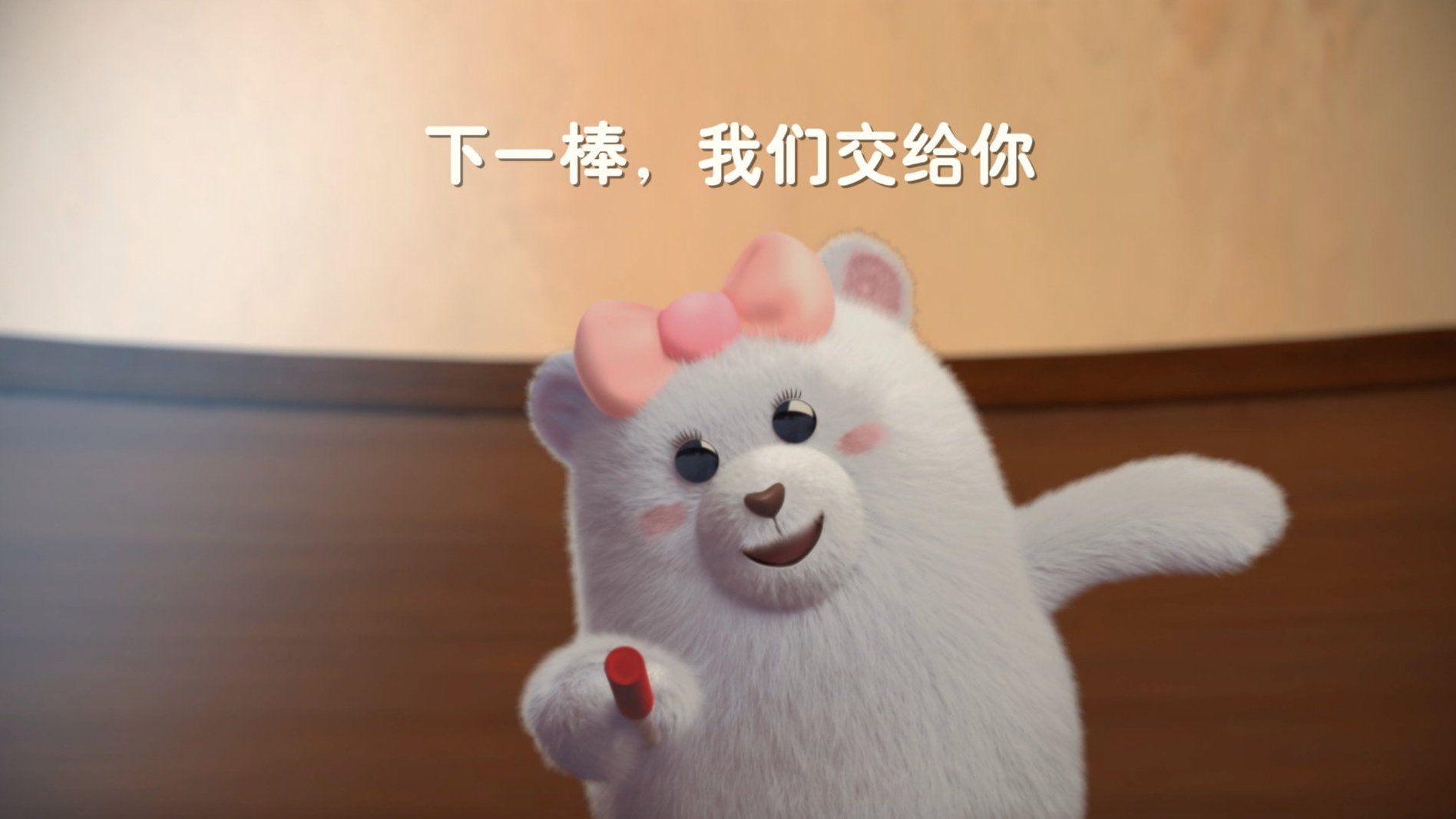 好家伙好家伙,2021开年第一只加油鸭本人直呼内行!直接被「熊小美」和「中华秋沙鸭」暖到,