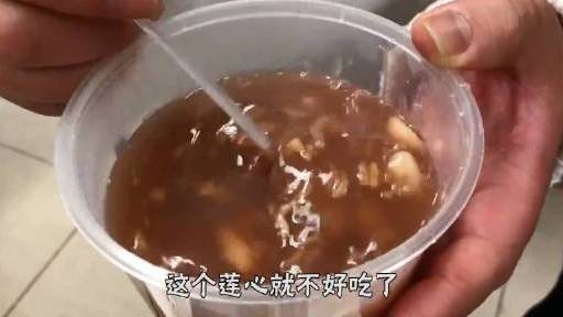 【上海人吃了这碗腊八粥就准备过年了 】#今天腊八#,对上海人来说,在腊八节喝上一碗热气腾腾