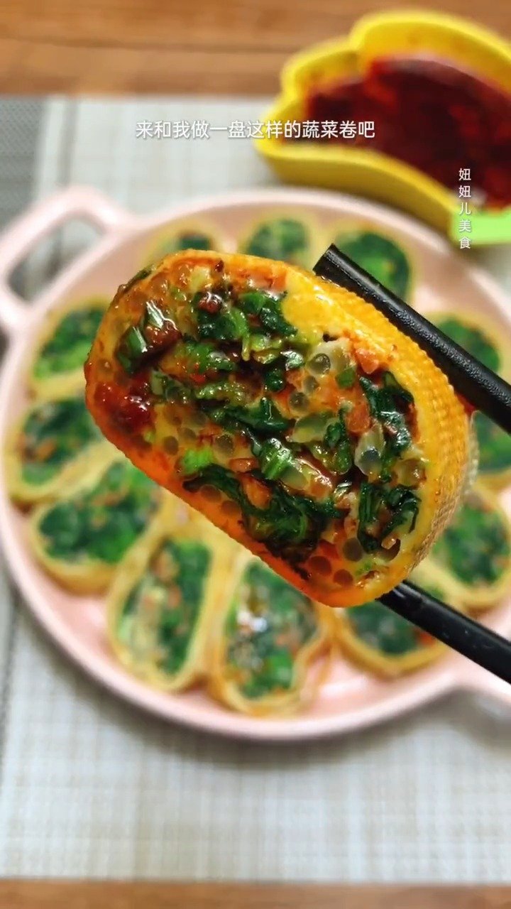 大鱼大肉吃腻的来一盘蔬菜卷吧!好吃不长胖