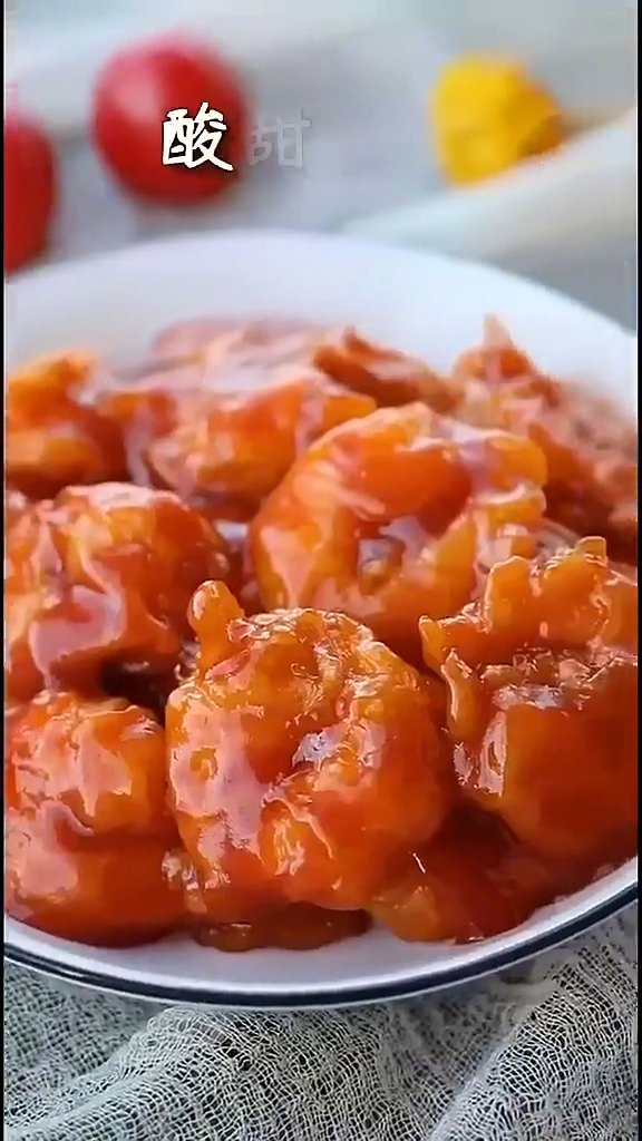 【糖醋虾仁做法推荐】酸甜可口,营养美味,做法简单。