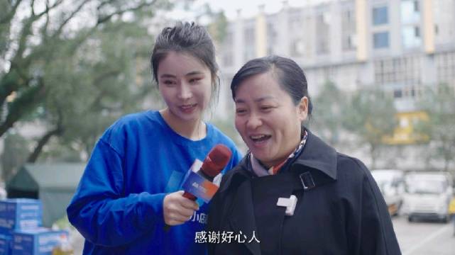 【丽水阿姨每月贴5千块给抗癌家庭做饭分文不取】浙江丽水爱心厨房入选2021年十大公益小店,