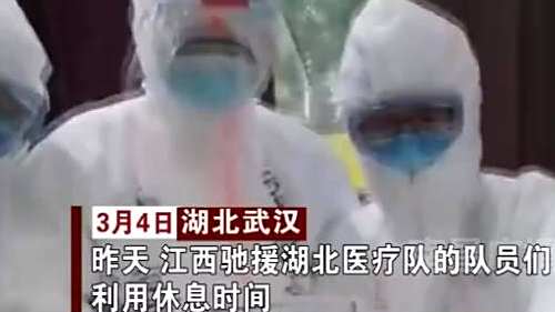 【快来围观!方舱里的大型手绘】3月3日,江西驰援湖北医疗队的队员们利用休息时间,在方舱内举