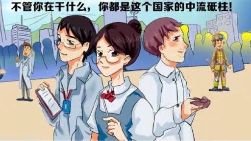 2035年,我国将基本实现社会主义现代化远景目标,当代青年迎来建功立业的难得历史机遇。小伙