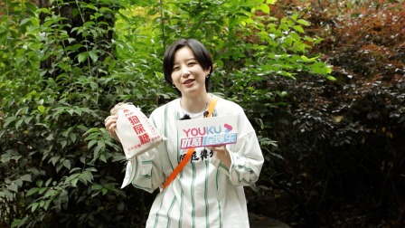 #象牙山爱逗团# ✖️ 象牙山营业中节目外男神女神变身三岁小朋友@李斯丹妮 秀散打技能,@