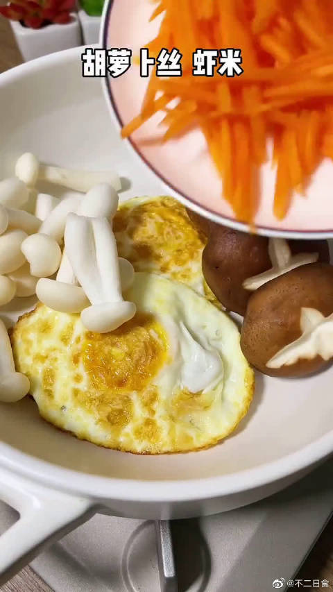#美食时间#今天做 
