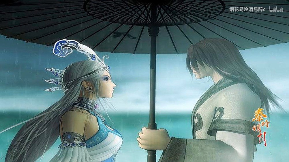 秦时明月BGM合集,记得收藏哦!!!(up:陌桑c)曲子:易水两岸幻音宝盒乾坤鸣动清夜琴兴