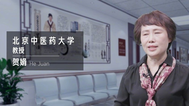 #健康大咖来了# 春季养生适合吃什么?北京中医药大学贺娟教授为大家讲解一下! 