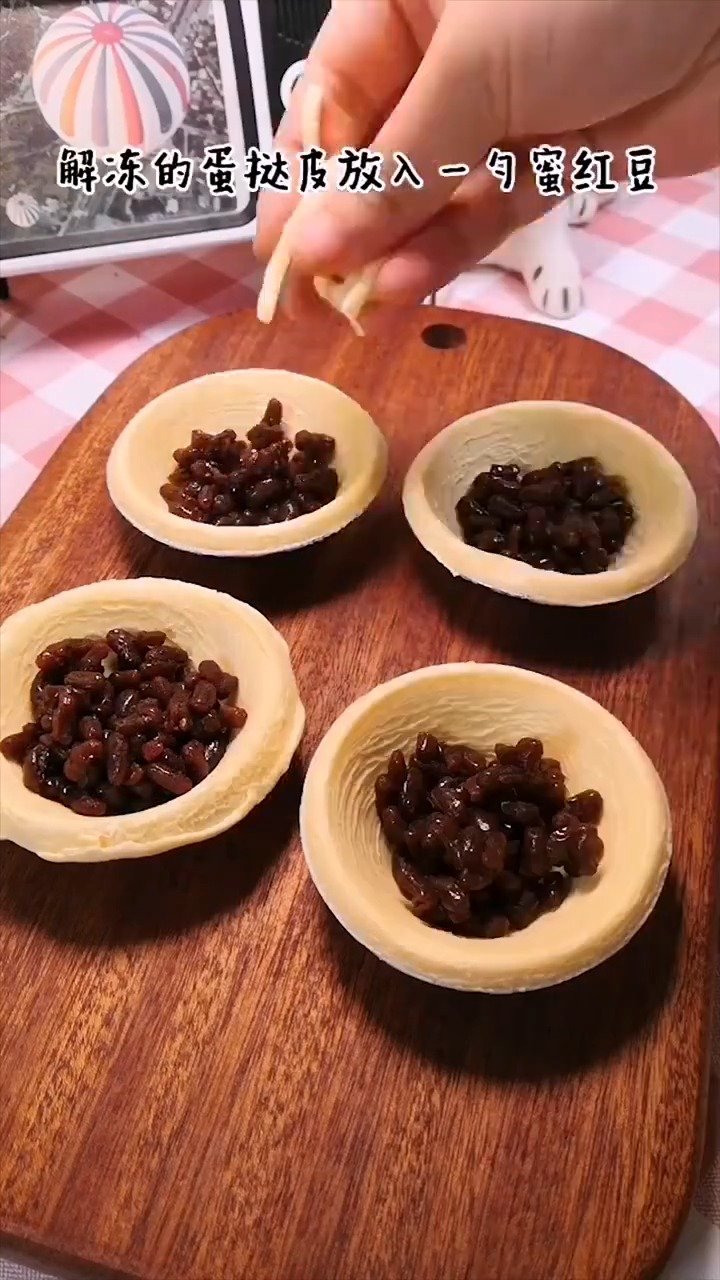 吃不完的蛋挞皮用来做红豆派,简单又好吃 #自制美食#     