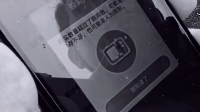 【 “冰墩墩”火了,小心你的钱包别凉了[流泪]】#冰墩墩本墩都有冰墩墩了# 最近,北京冬奥