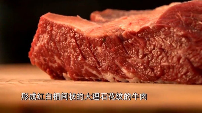 【毛南族特色美食——环江香牛[馋嘴][馋嘴]】在环江的美食菜谱里,牛肉是绕不开的美味话题。