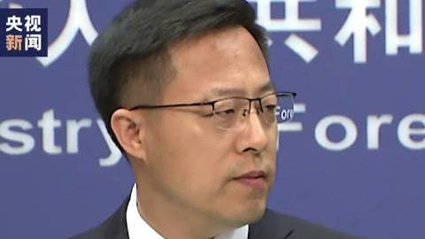 【外交部:4家澳牛产品违反要求被禁出口中国】今天的外交部例行记者会上,有记者提及“中方已禁