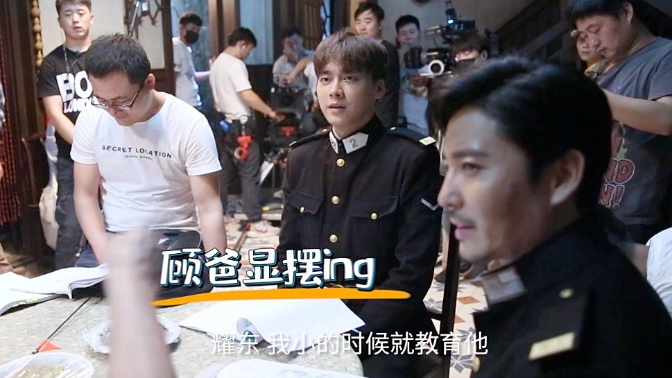 #电视剧隐秘而伟大#电视剧《隐秘而伟大》 没想到“红烧肉事件”的背后是这样沙雕的日常吧?!