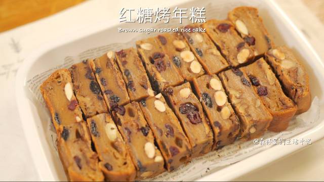 #中午吃什么# 【糯叽叽烤年糕】一到秋冬,手脚容易冰凉～分享一个每年秋冬都会做的小零食——