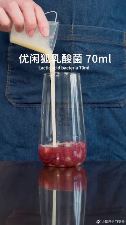 杨梅如何做出爽口好喝的奶茶,别急,我教你 